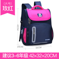 XU0248945
